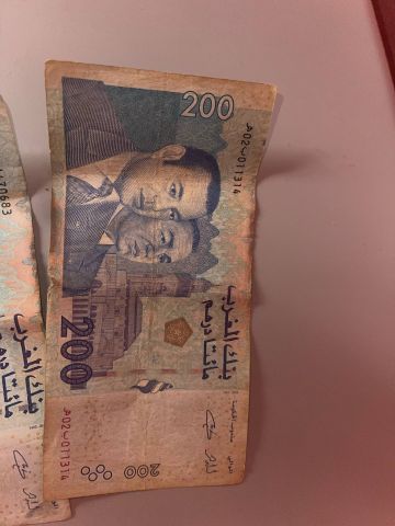 200 درهم قديمة اصدار  2002