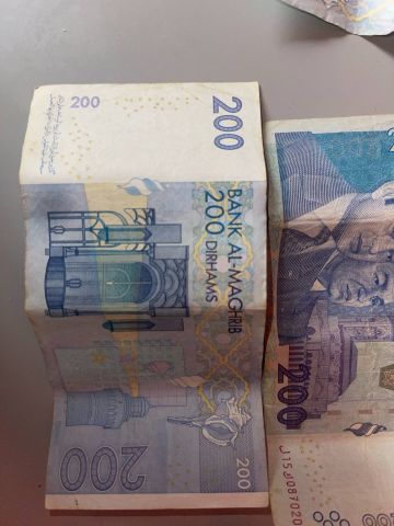 200 درهم قديمة اصدار  2002 3