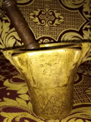 مهراز أو مدق 2