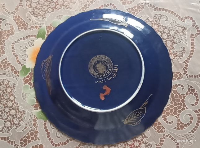 طبسيل الطاووس الحر  2