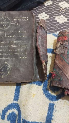 كتب عبريية