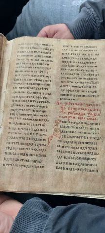 كتب عبريية 5