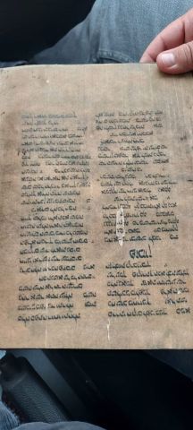 كتب عبريية 8