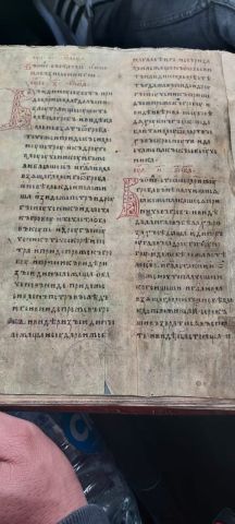 كتب عبريية 10