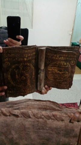 كتاب تاريخي قديم 3