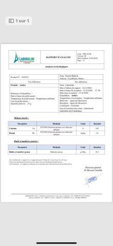 عنبر الحوت  10