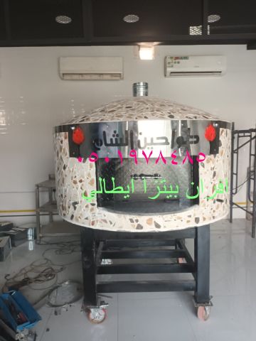 فرن بيتزا مطاعم 5