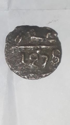 عملة نادرة سداسية 