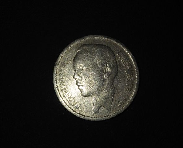 درهم  كرافاط 