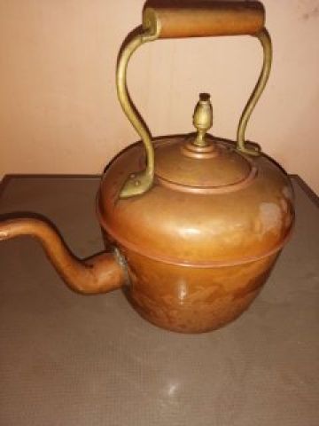 غلاي نحاسي