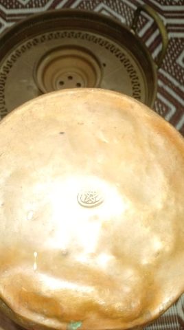 مقراج مع الطاس برمز النمر 4