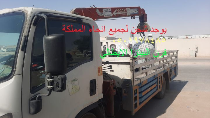 فرن بيتزا ايطالي منزلي 5