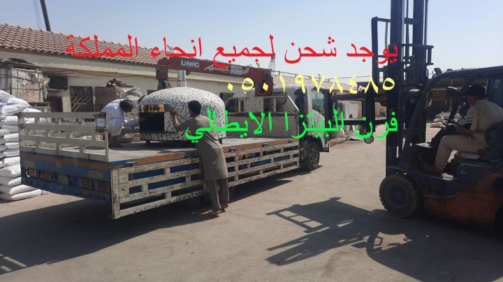 فرن بيتزا ايطالي منزلي 7