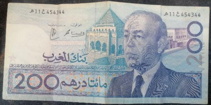100 درهم و 200 درهم قديمة سنة 1987  4