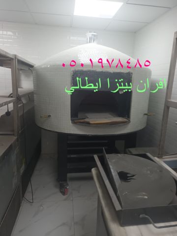 أفران بيتزا نابولي المخصصة للمطاعم 6