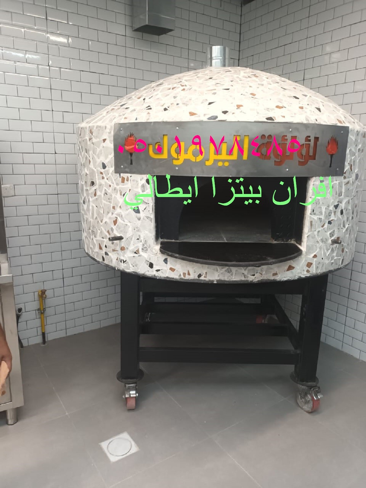 أفران بيتزا نابولي المخصصة للمطاعم 9