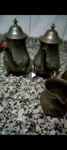تحف ومعادن