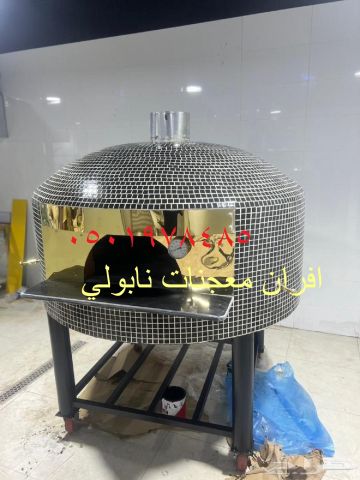 مصنع افران نابولي 8