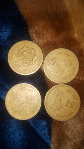 عملات مغربية نادرة