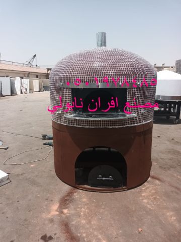  أفضل أنواع أفران البيتزا في السعودية