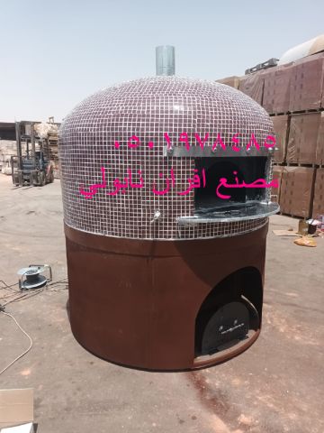  أفضل أنواع أفران البيتزا في السعودية 6