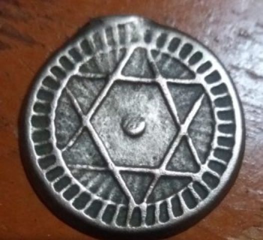 عملات نقدية قديمة للبيع 2