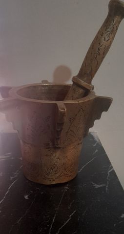 مهراز قديم اكثر من100سنة
