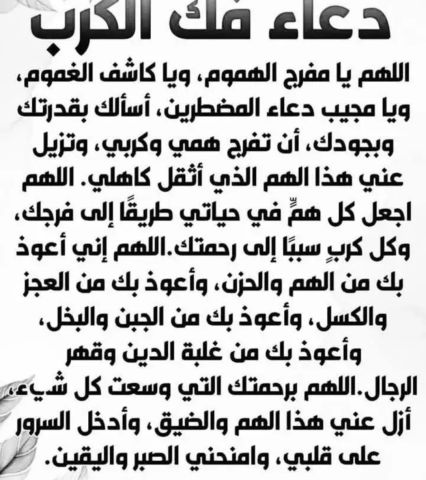 مساعدة معنوية 2