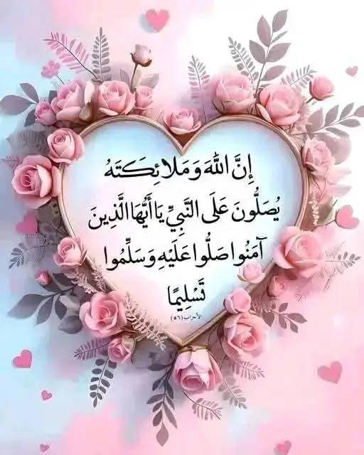 أبحث عن زوج محترم