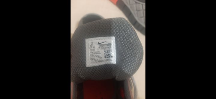 Espadrille NIKE A VENDRE 3