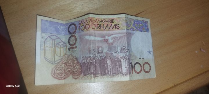 ورقة نقدية من فئة 100 درهم 2