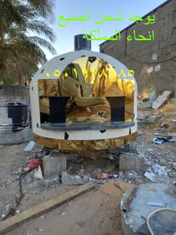 المتحركة، والأفران المنزلية 3