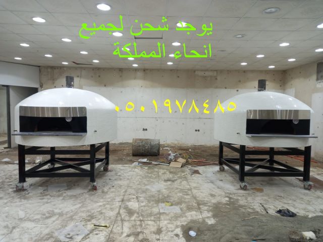 المتحركة، والأفران المنزلية 6