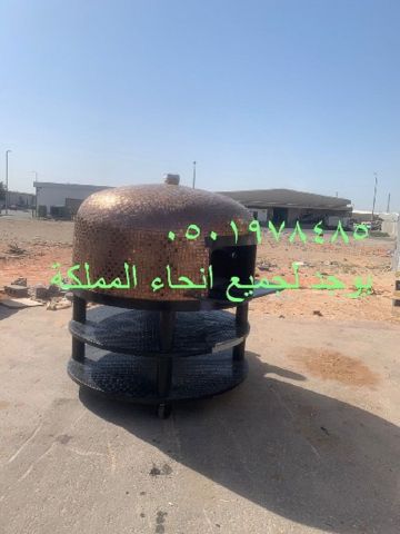 مصنع افران نابولي 5