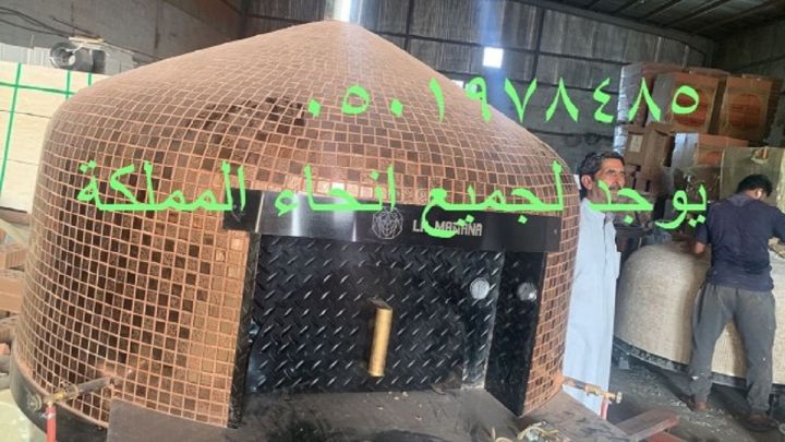 مصنع افران نابولي 6