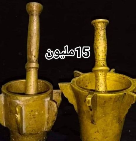 nourelyakinn44@gmail.com