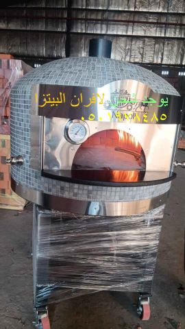 صنع فرن فرن بيتزا 5