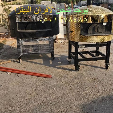 صنع فرن فرن بيتزا 7