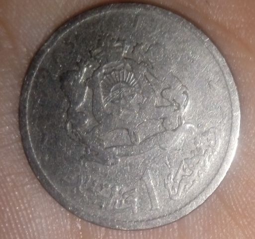 تجزئة الجواهر 