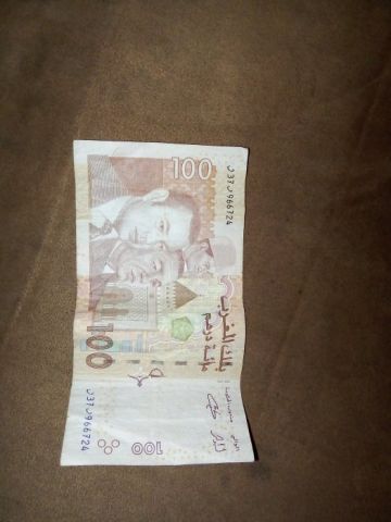 100 درهم ثلات ملوك 