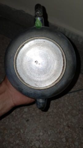 براد نحاسي