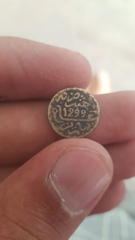 عملة نقدية تعود إلى عهد الموحدين في المغرب