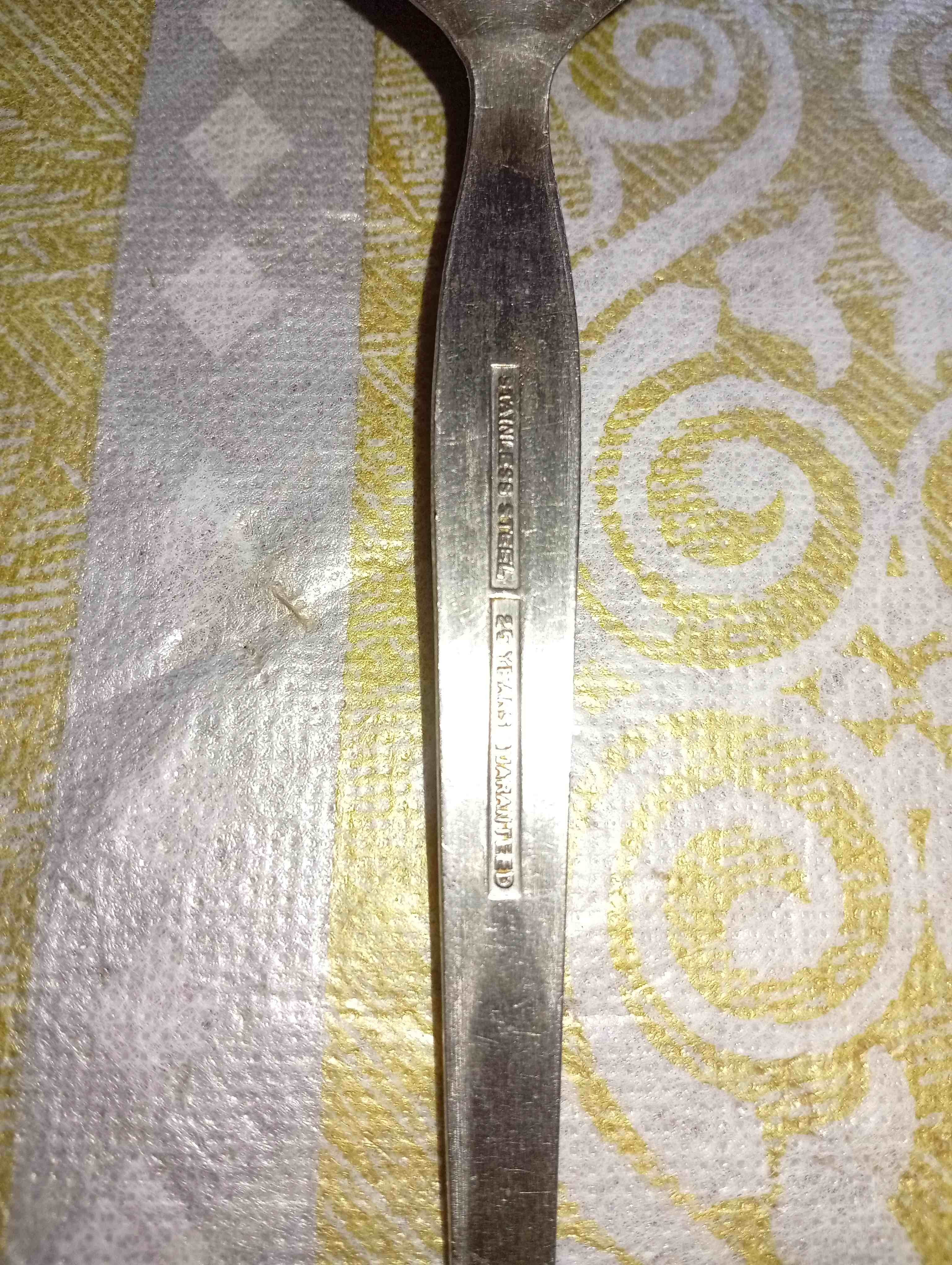 الدار البيضاء 2