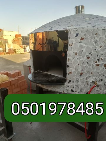 افران بيتزا الرياض 3