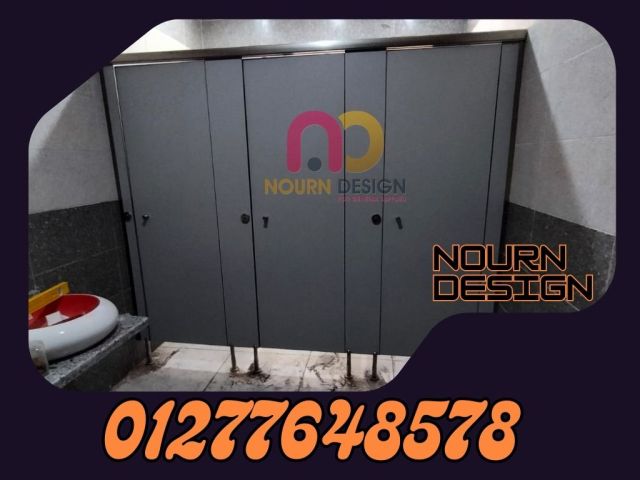  تركيب ابواب حمامات كومباكت  12ملى  01211318909 5