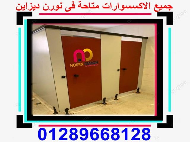 صينى هندى فرنسى تركيب و توريد  2