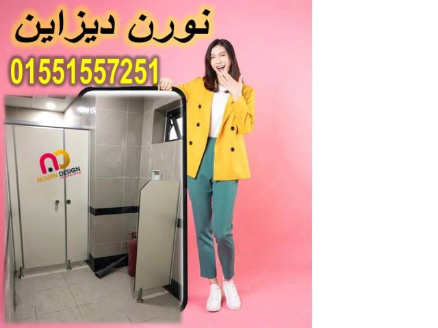 صينى هندى فرنسى تركيب و توريد  5