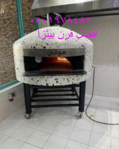 فرن بيتزا مطاعم 2