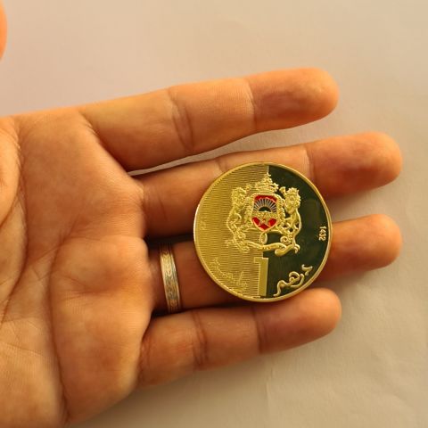 عملة تذكارية 1 درهم  2