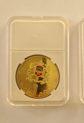 عملة تذكارية 1 درهم  6